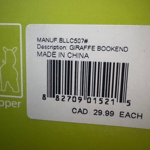 Green Decorative Box - Picture 4 of 5